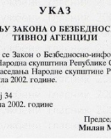 указ о проглашењу закона о БИА из 2002. године