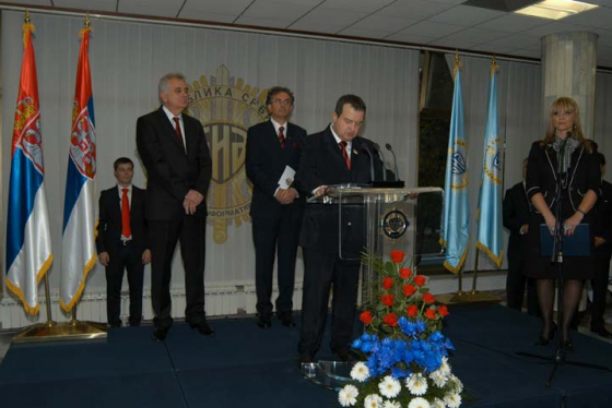 Дaн БИА 2012